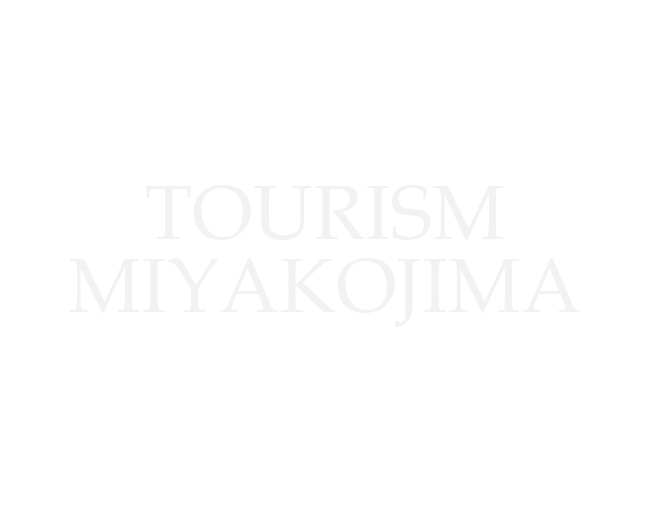 miyakozima tourism